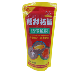 Ornamental Fish Food 80g