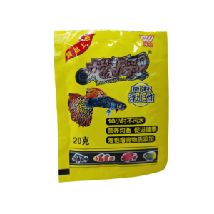 Small Crushed Fish Food Sinking 20g